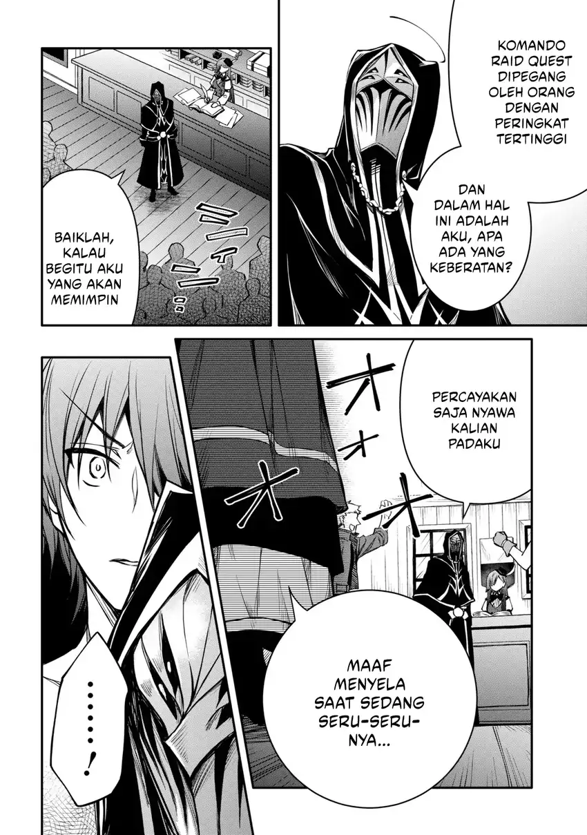 The Strongest Dull Prince’s Secret Battle for the Throne Chapter 54.1 - halaman 13