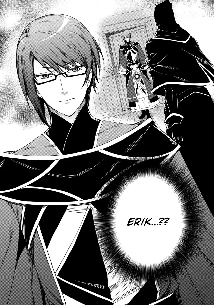 The Strongest Dull Prince’s Secret Battle for the Throne Chapter 54.1 - halaman 14