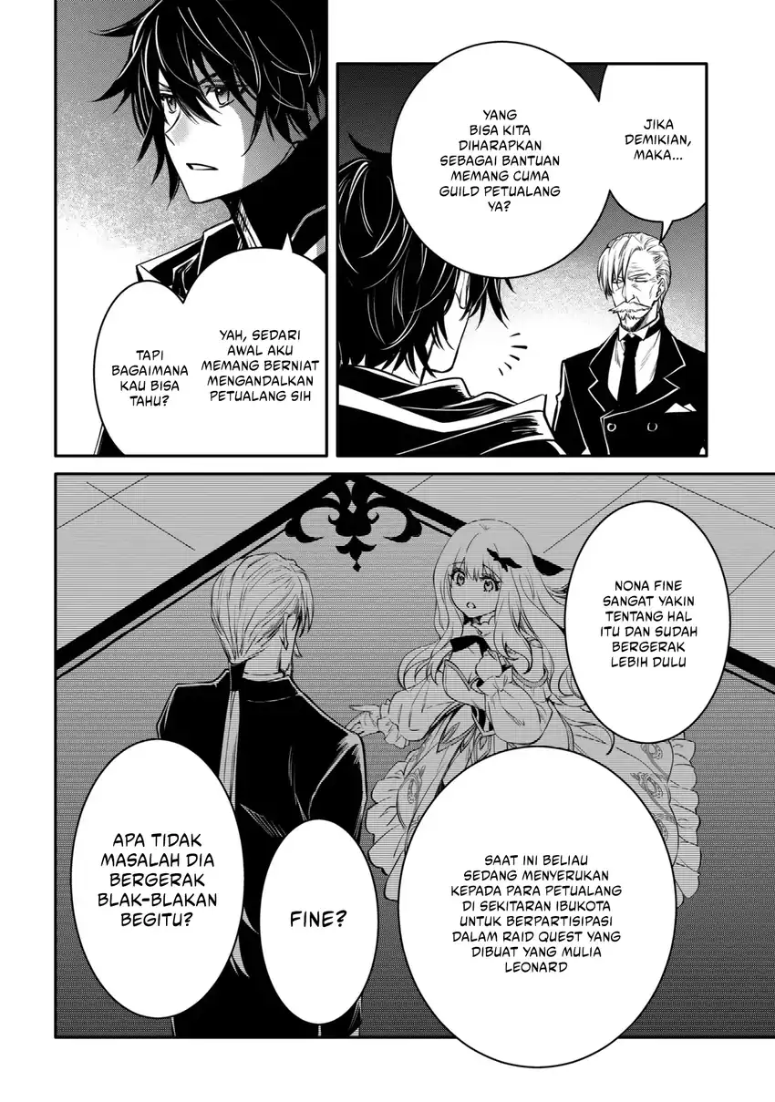 The Strongest Dull Prince’s Secret Battle for the Throne Chapter 54.1 - halaman 5