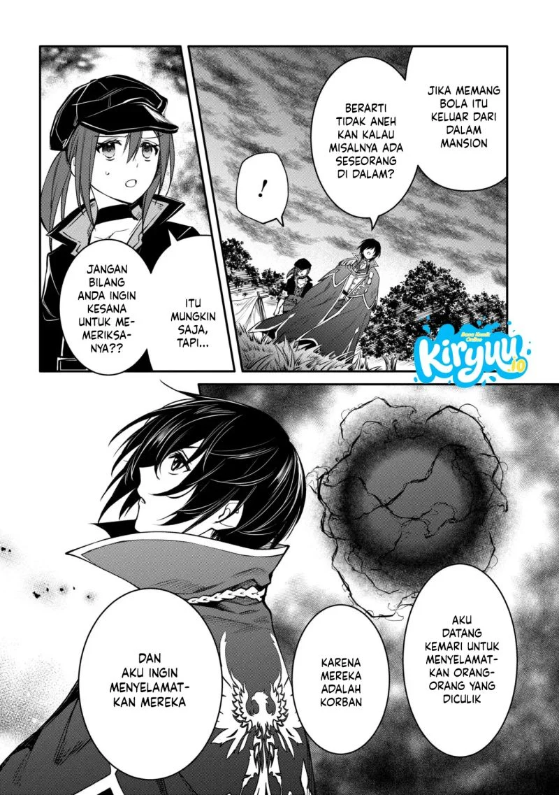 The Strongest Dull Prince’s Secret Battle for the Throne Chapter 54.2 - halaman 12
