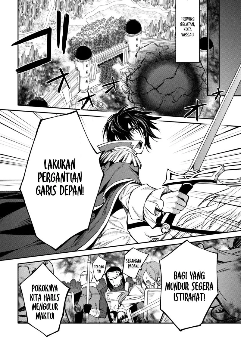 The Strongest Dull Prince’s Secret Battle for the Throne Chapter 54.2 - halaman 2