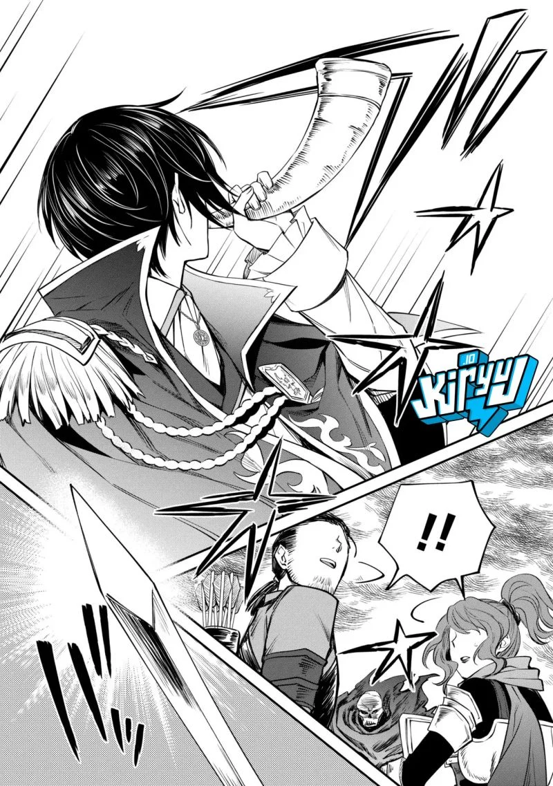 The Strongest Dull Prince’s Secret Battle for the Throne Chapter 54.2 - halaman 21