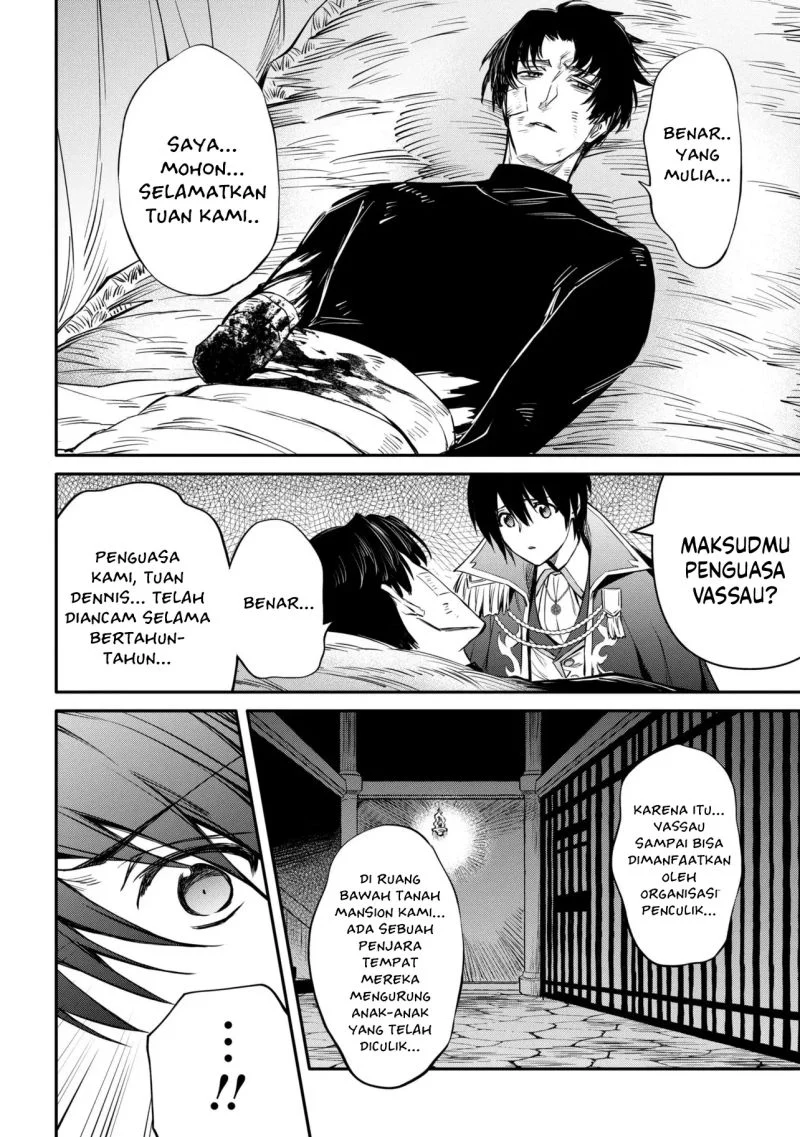 The Strongest Dull Prince’s Secret Battle for the Throne Chapter 54.2 - halaman 6