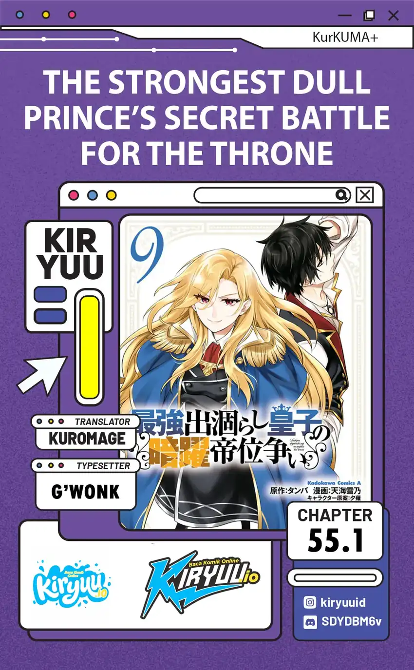 The Strongest Dull Prince’s Secret Battle for the Throne Chapter 55.1 - halaman 1