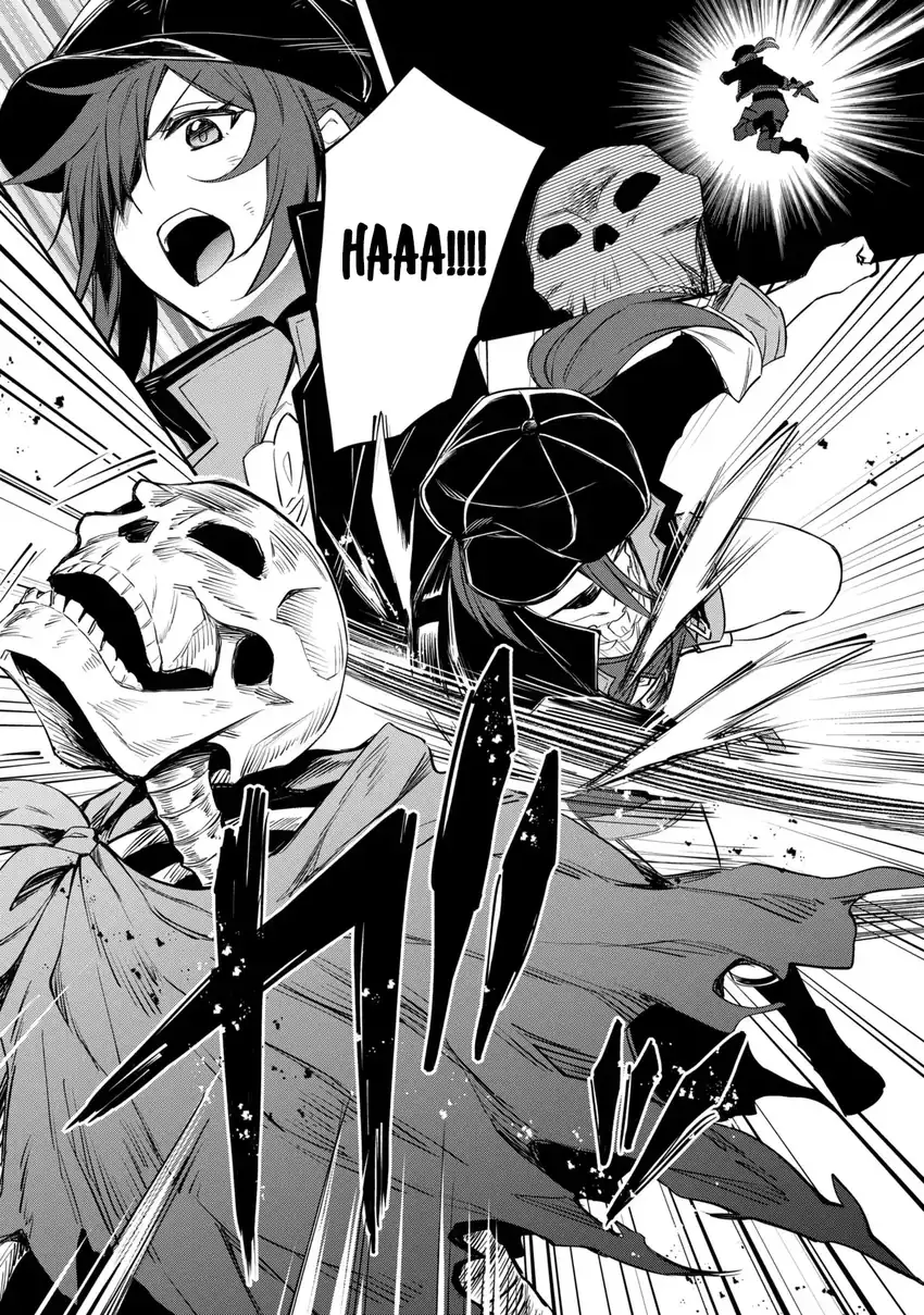 The Strongest Dull Prince’s Secret Battle for the Throne Chapter 55.1 - halaman 5