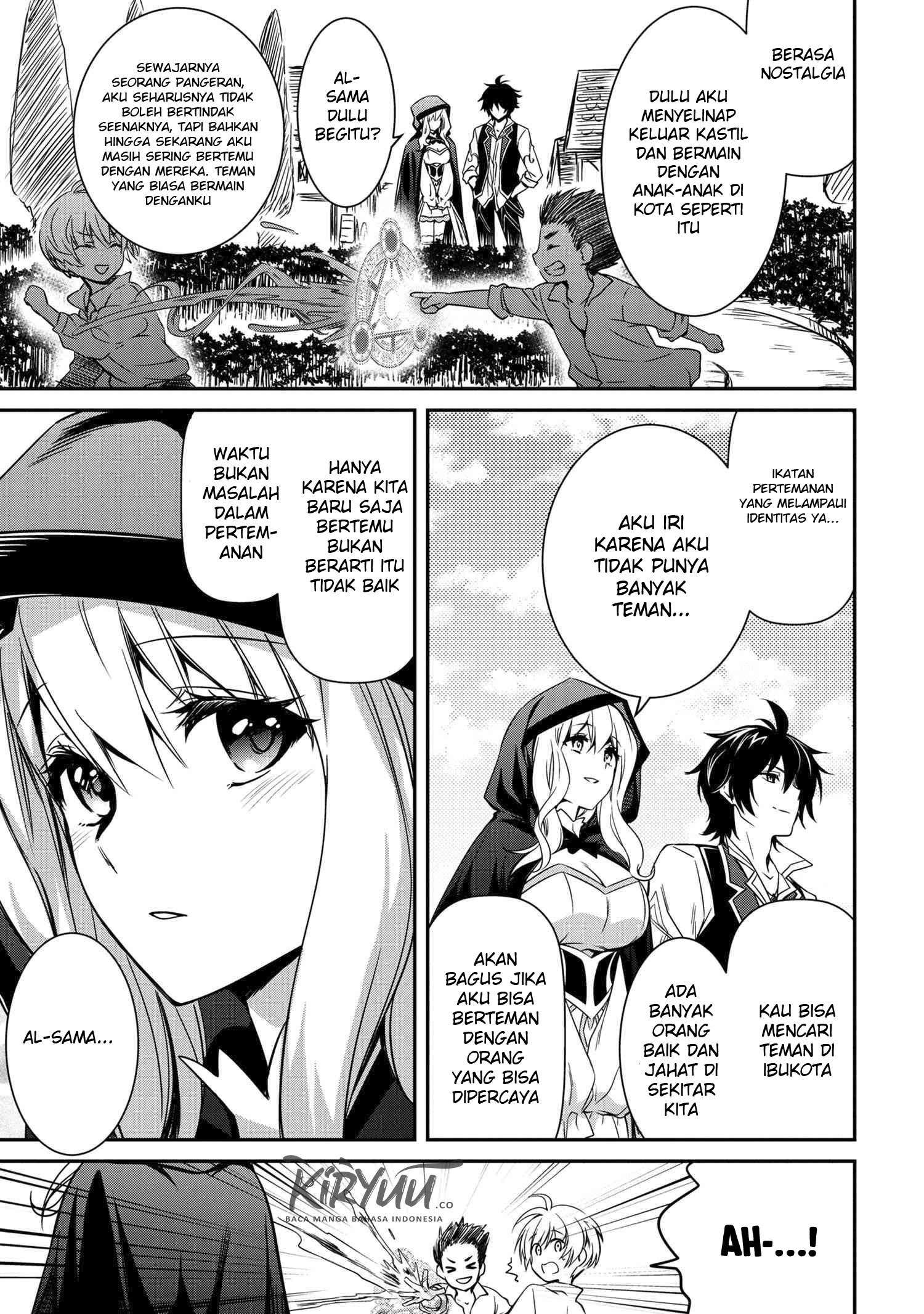 The Strongest Dull Prince’s Secret Battle for the Throne Chapter 6.1 - halaman 15