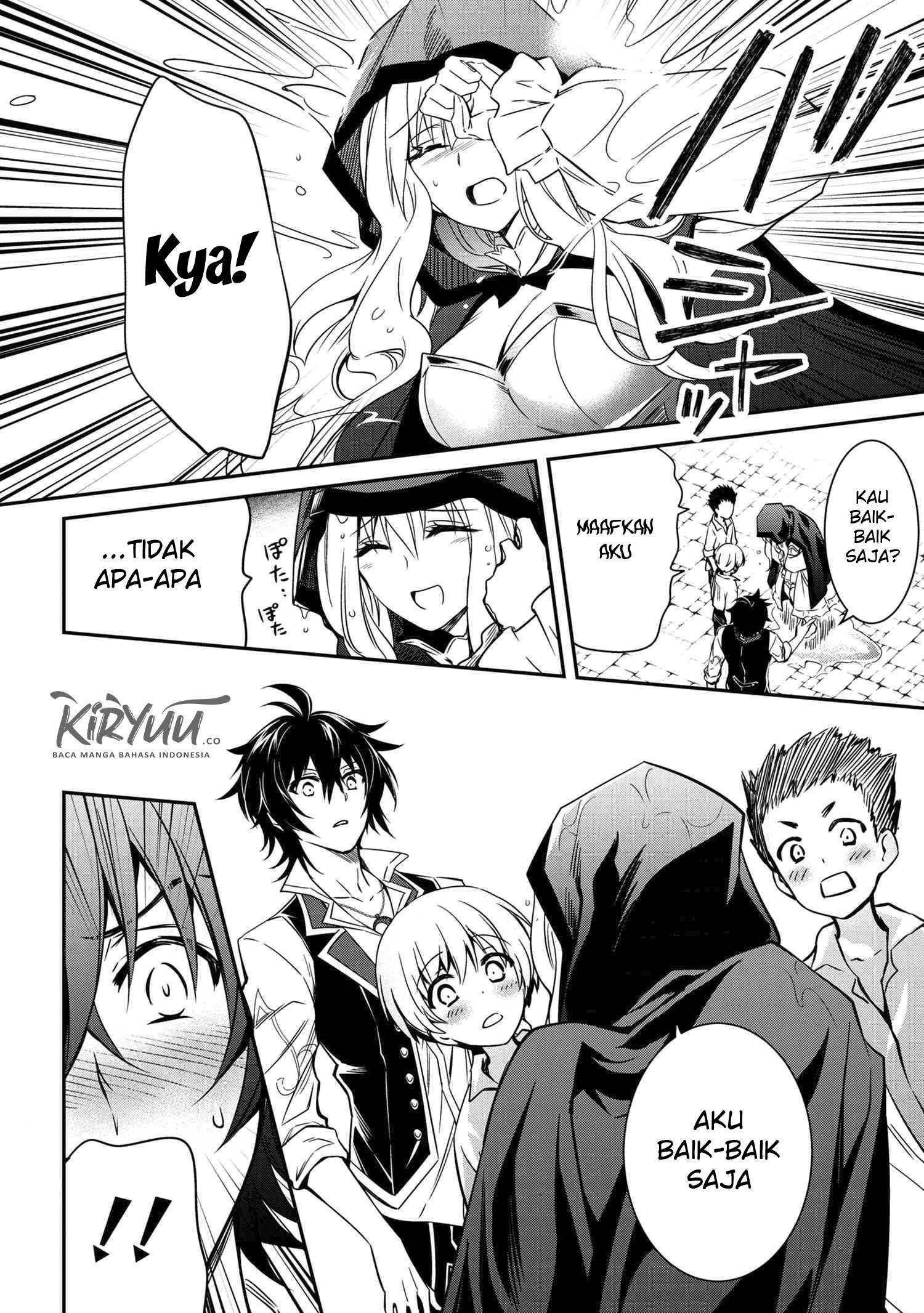 The Strongest Dull Prince’s Secret Battle for the Throne Chapter 6.1 - halaman 16