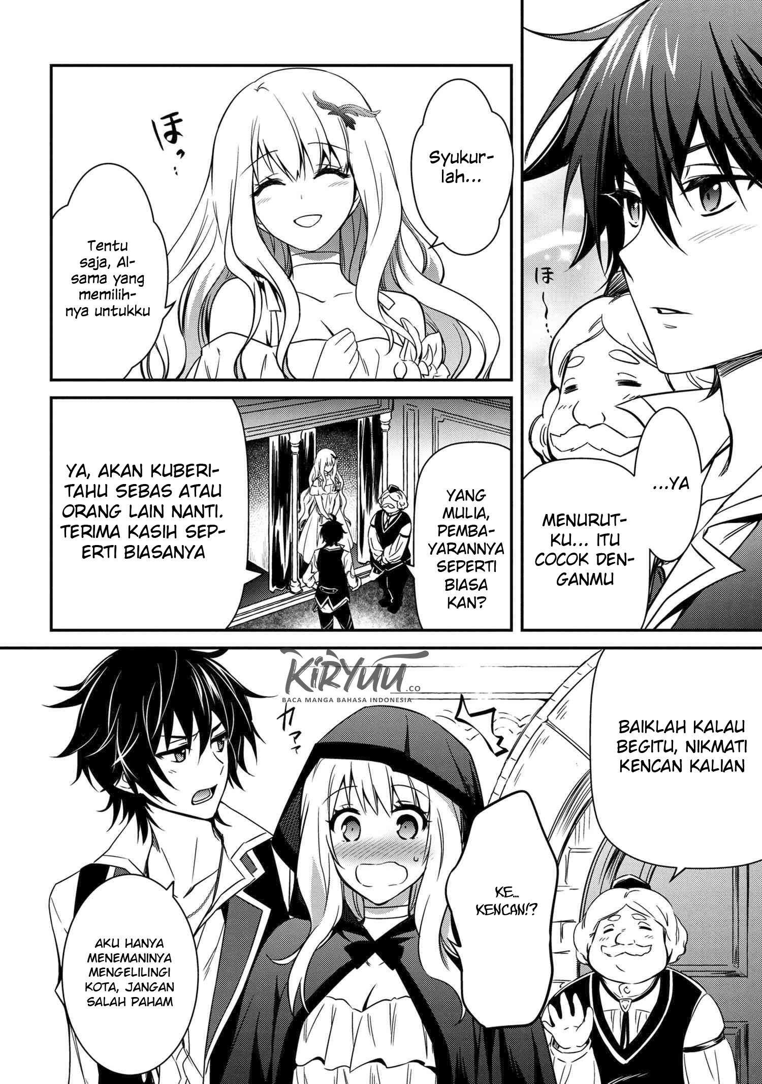 The Strongest Dull Prince’s Secret Battle for the Throne Chapter 6.1 - halaman 20
