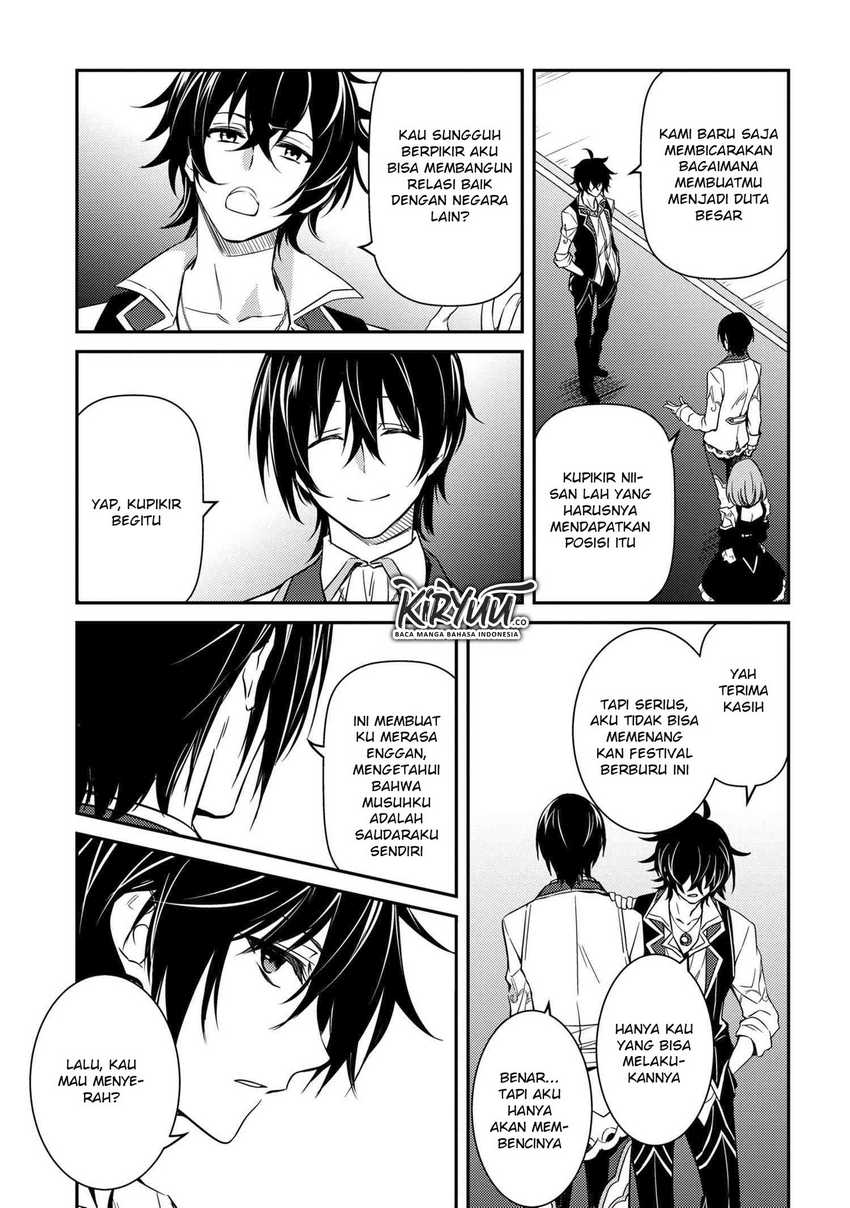 The Strongest Dull Prince’s Secret Battle for the Throne Chapter 7 - halaman 21
