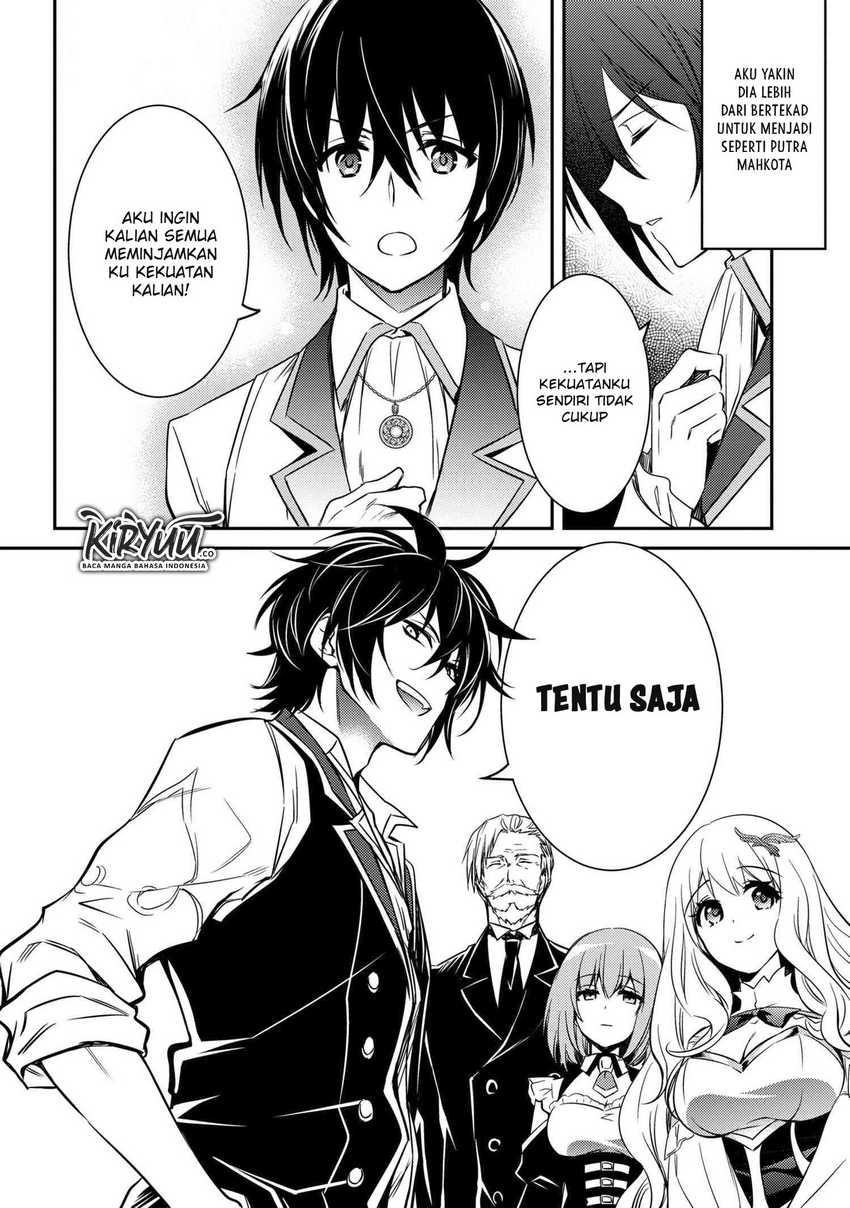 The Strongest Dull Prince’s Secret Battle for the Throne Chapter 7 - halaman 24