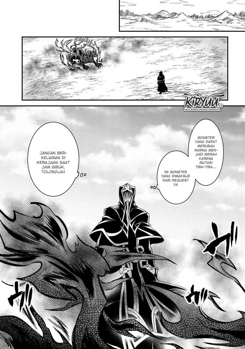 The Strongest Dull Prince’s Secret Battle for the Throne Chapter 7 - halaman 25