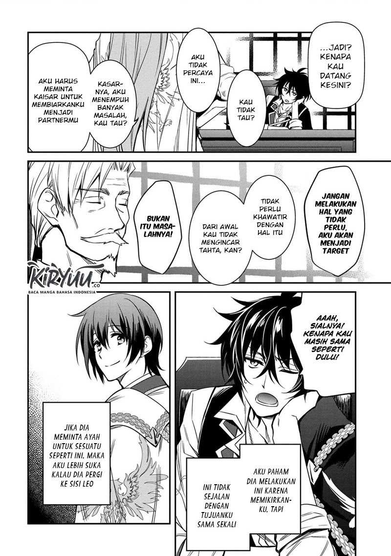 The Strongest Dull Prince’s Secret Battle for the Throne Chapter 8.1 - halaman 17