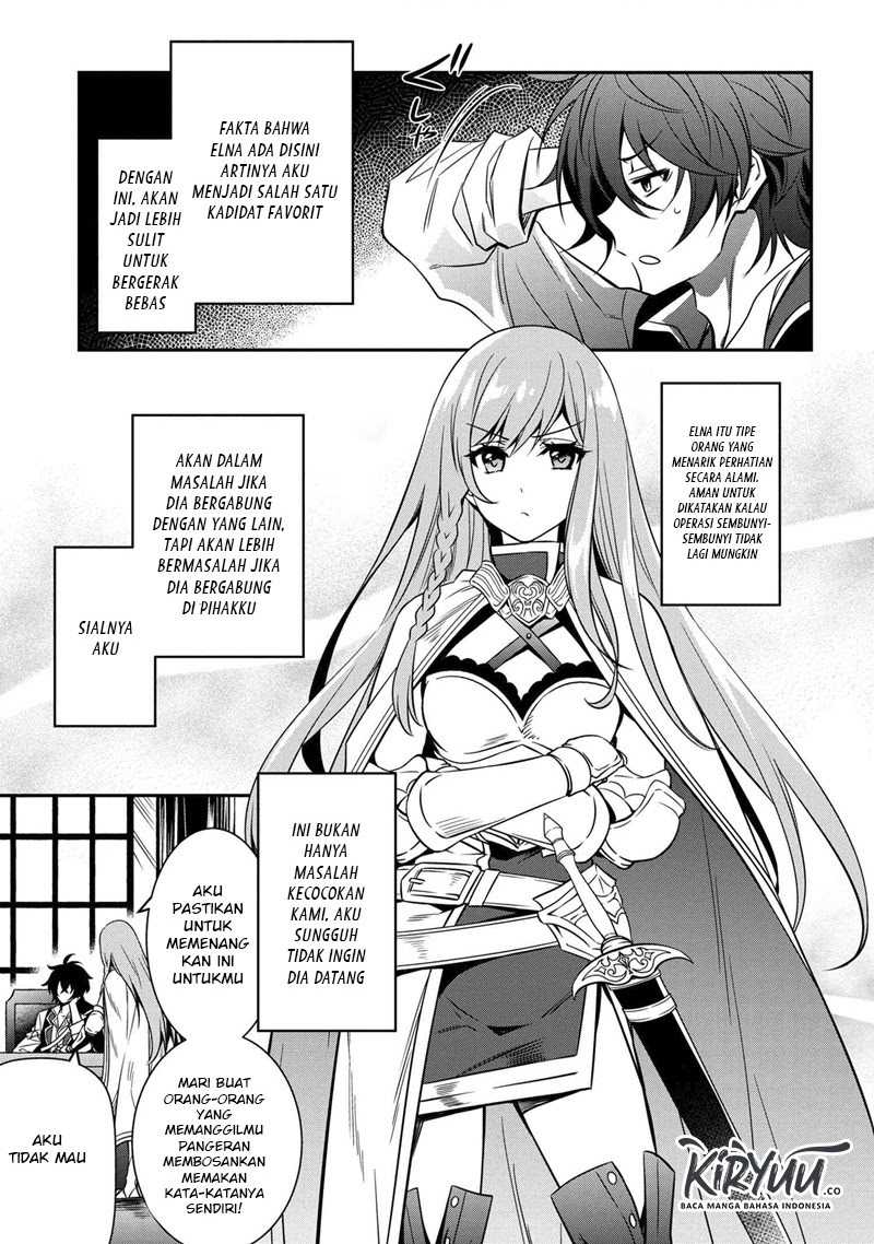 The Strongest Dull Prince’s Secret Battle for the Throne Chapter 8.1 - halaman 18