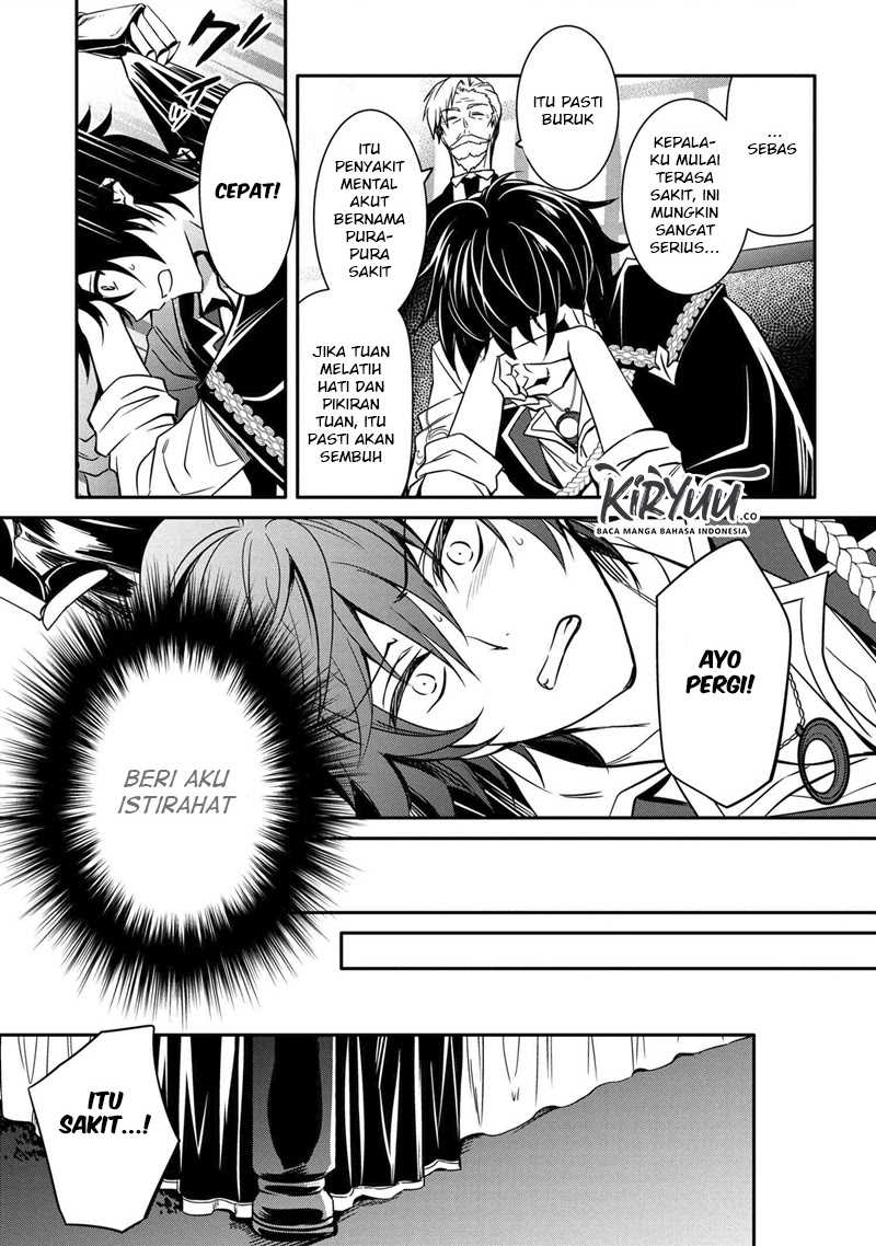 The Strongest Dull Prince’s Secret Battle for the Throne Chapter 8.1 - halaman 20