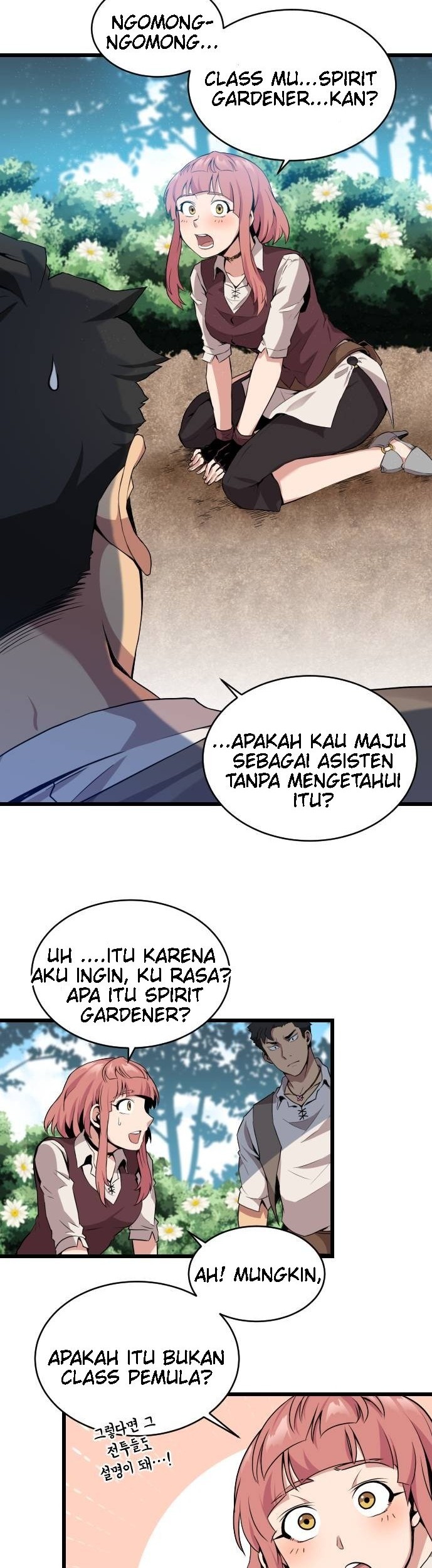 The Strongest Florist Chapter 10 - halaman 11