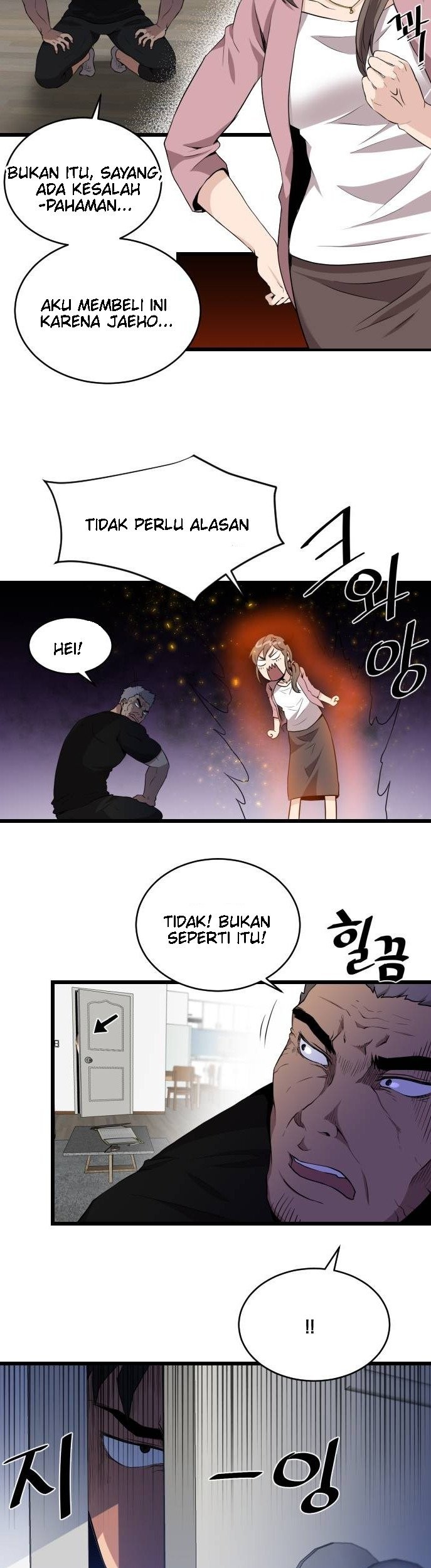 The Strongest Florist Chapter 10 - halaman 31