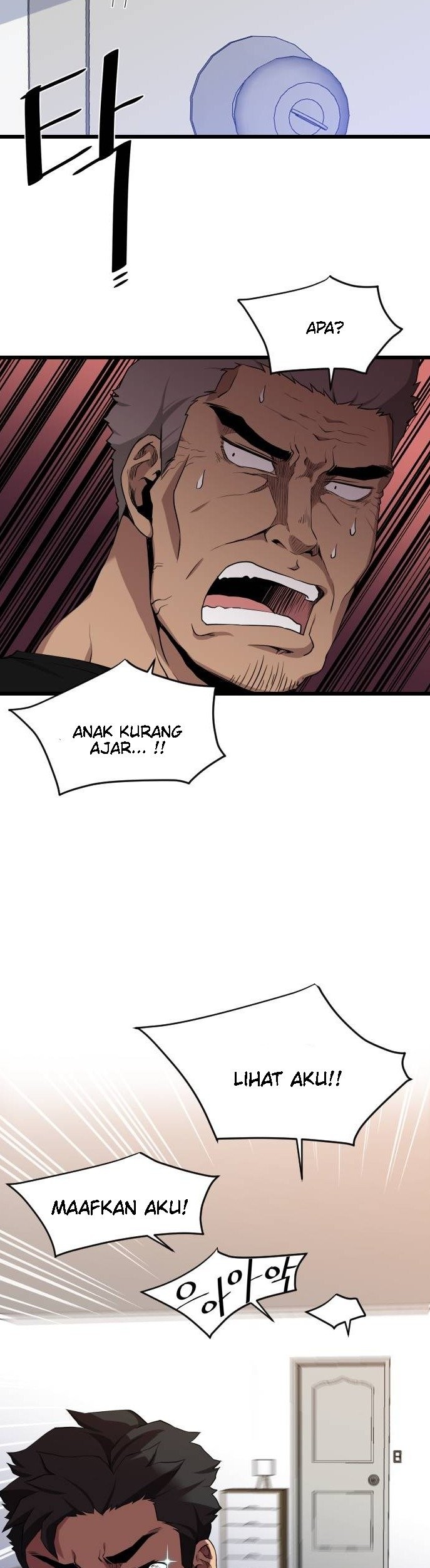 The Strongest Florist Chapter 10 - halaman 33