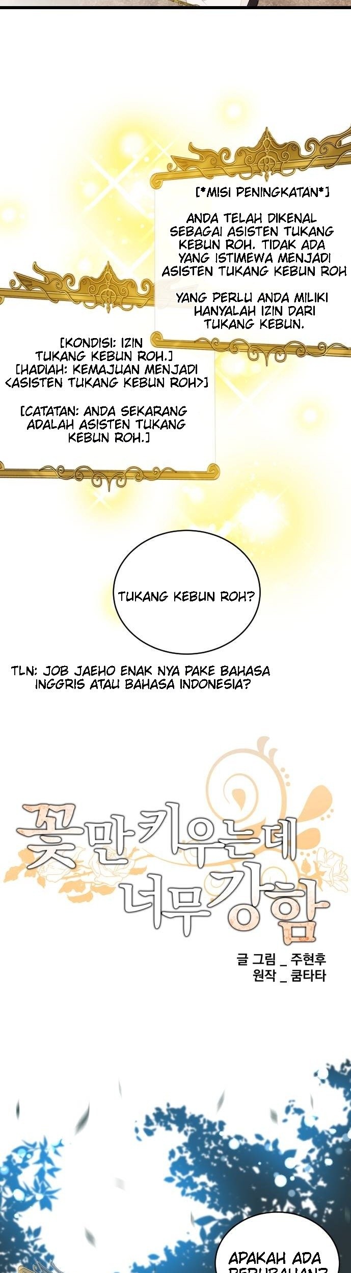 The Strongest Florist Chapter 10 - halaman 5