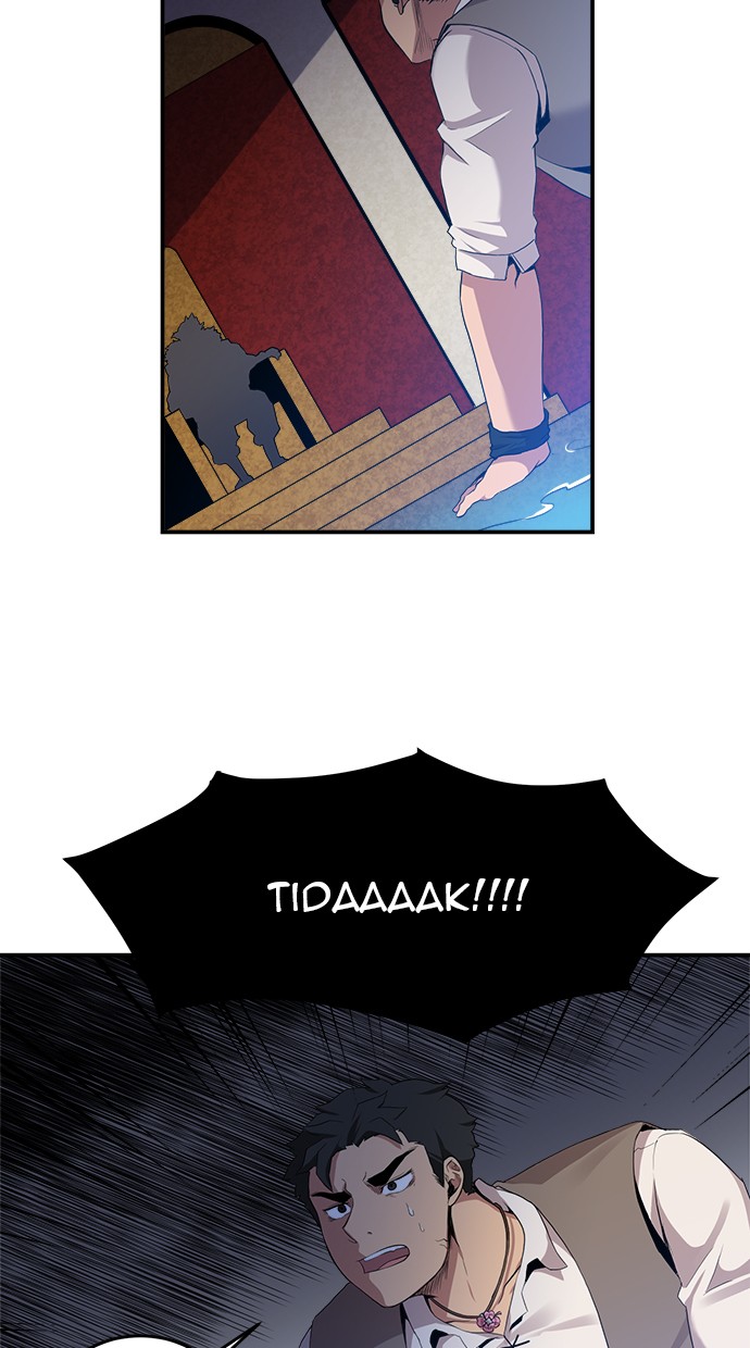 The Strongest Florist Chapter 15 - halaman 19