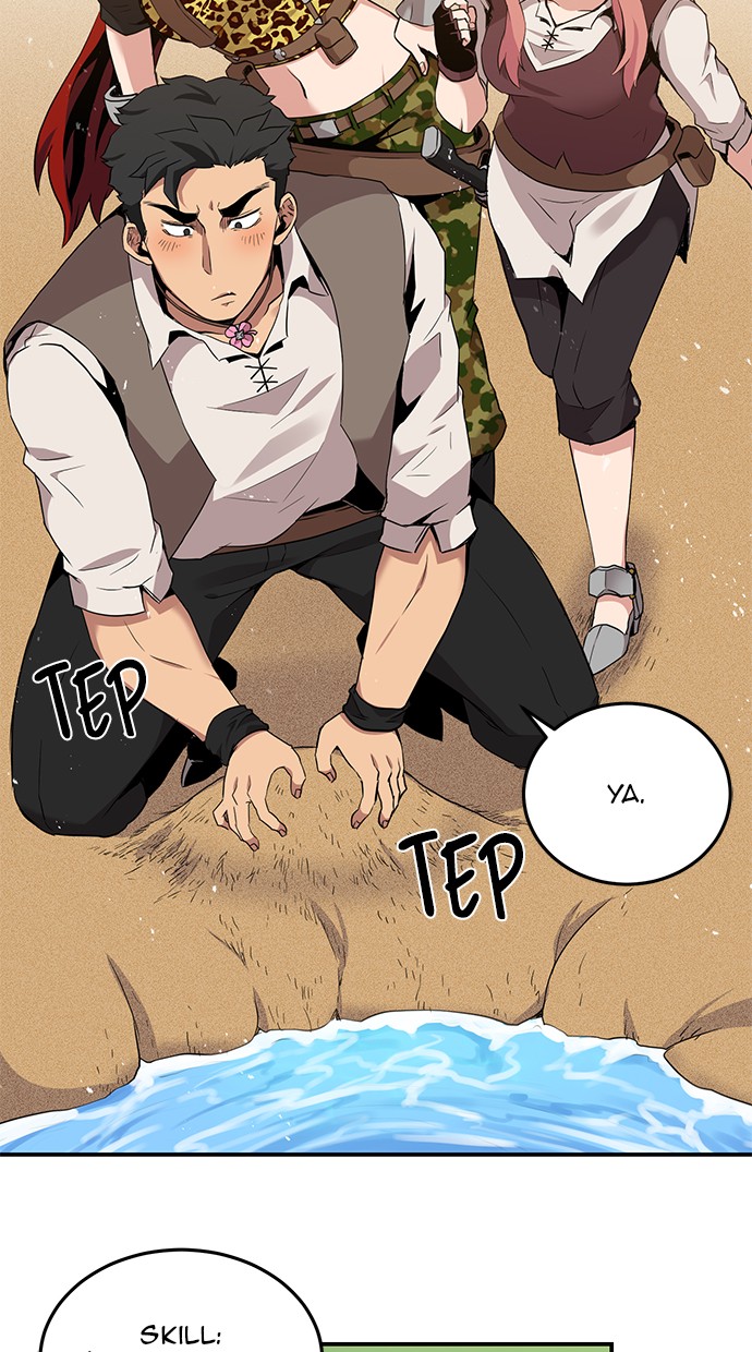 The Strongest Florist Chapter 17 - halaman 12
