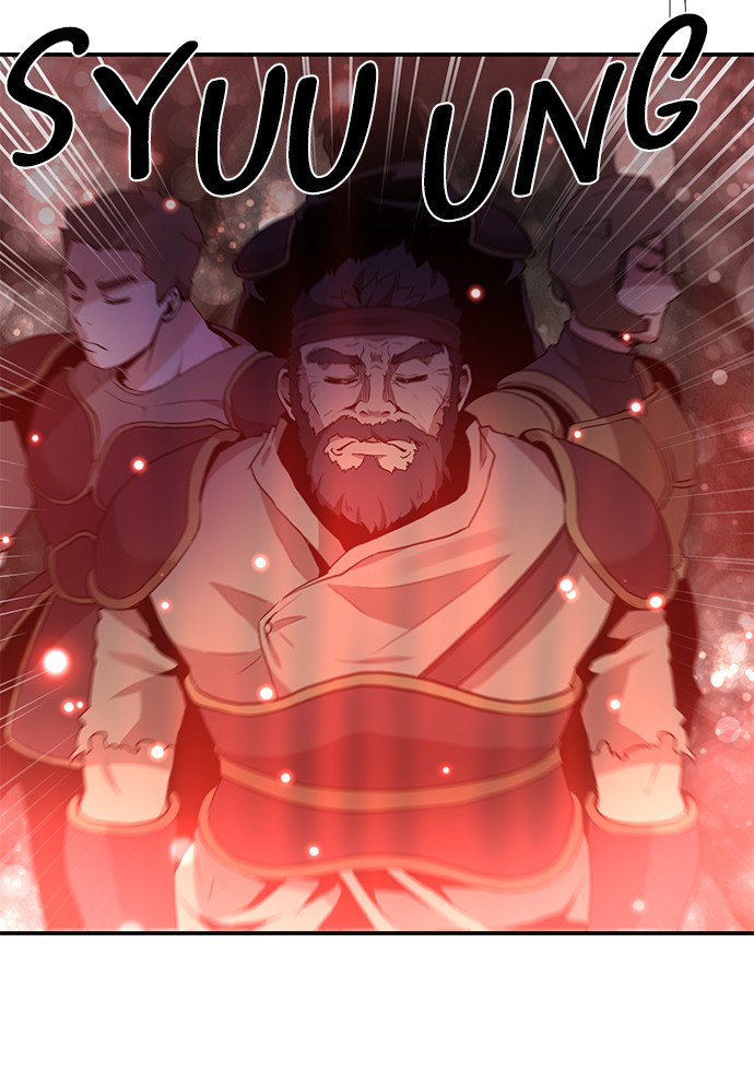 The Strongest Florist Chapter 17 - halaman 24