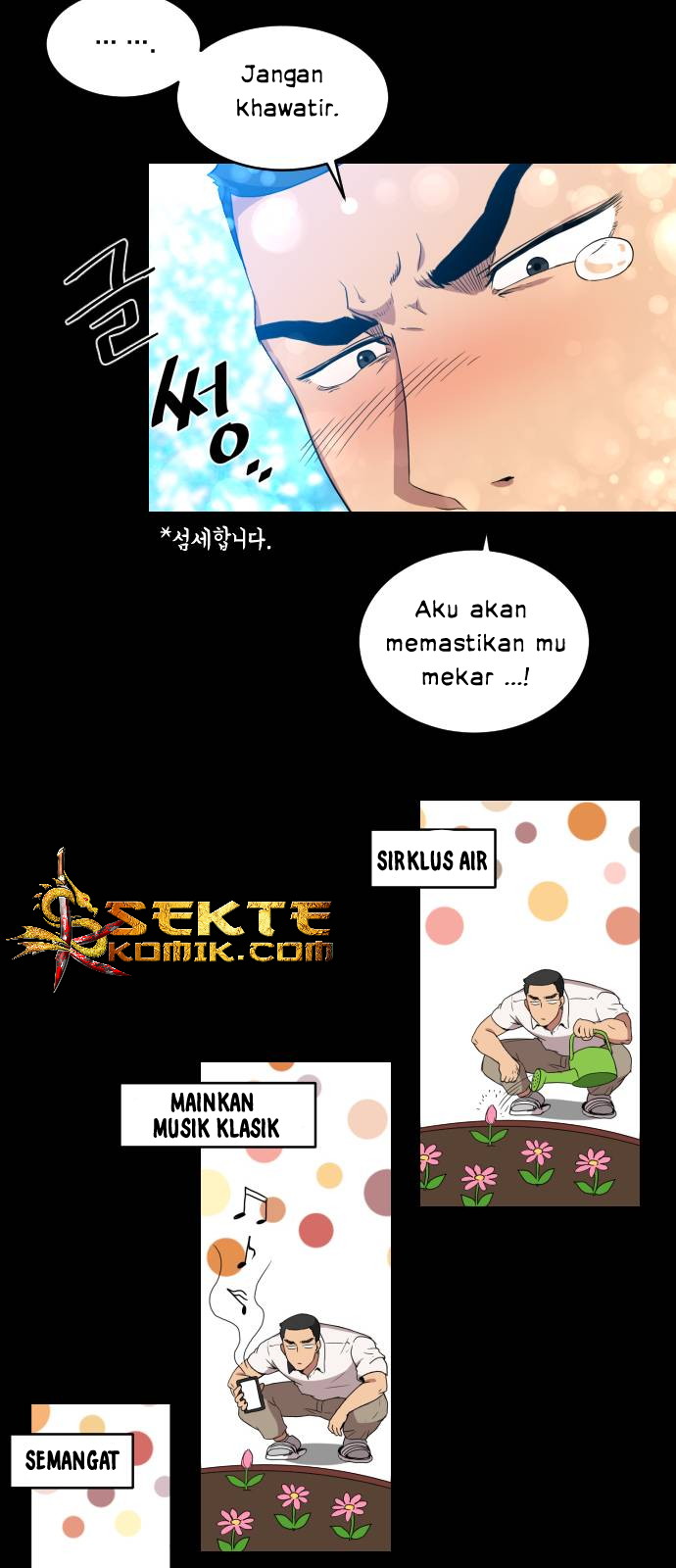 The Strongest Florist Chapter 2 - halaman 14