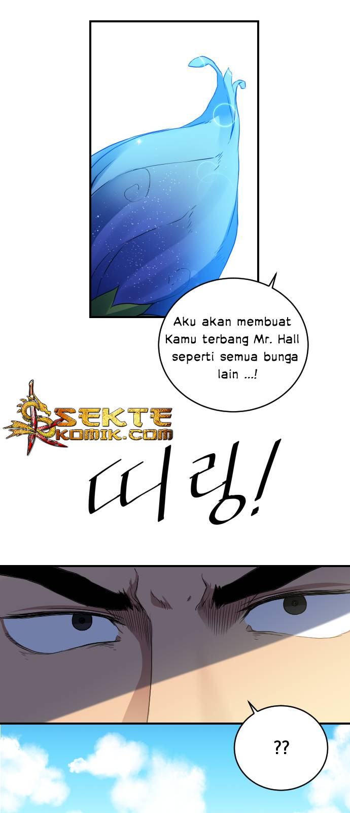 The Strongest Florist Chapter 2 - halaman 20