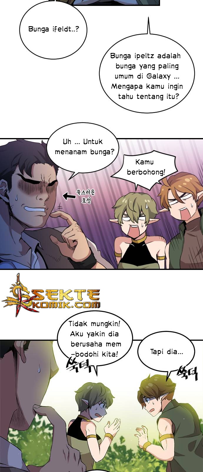 The Strongest Florist Chapter 2 - halaman 45