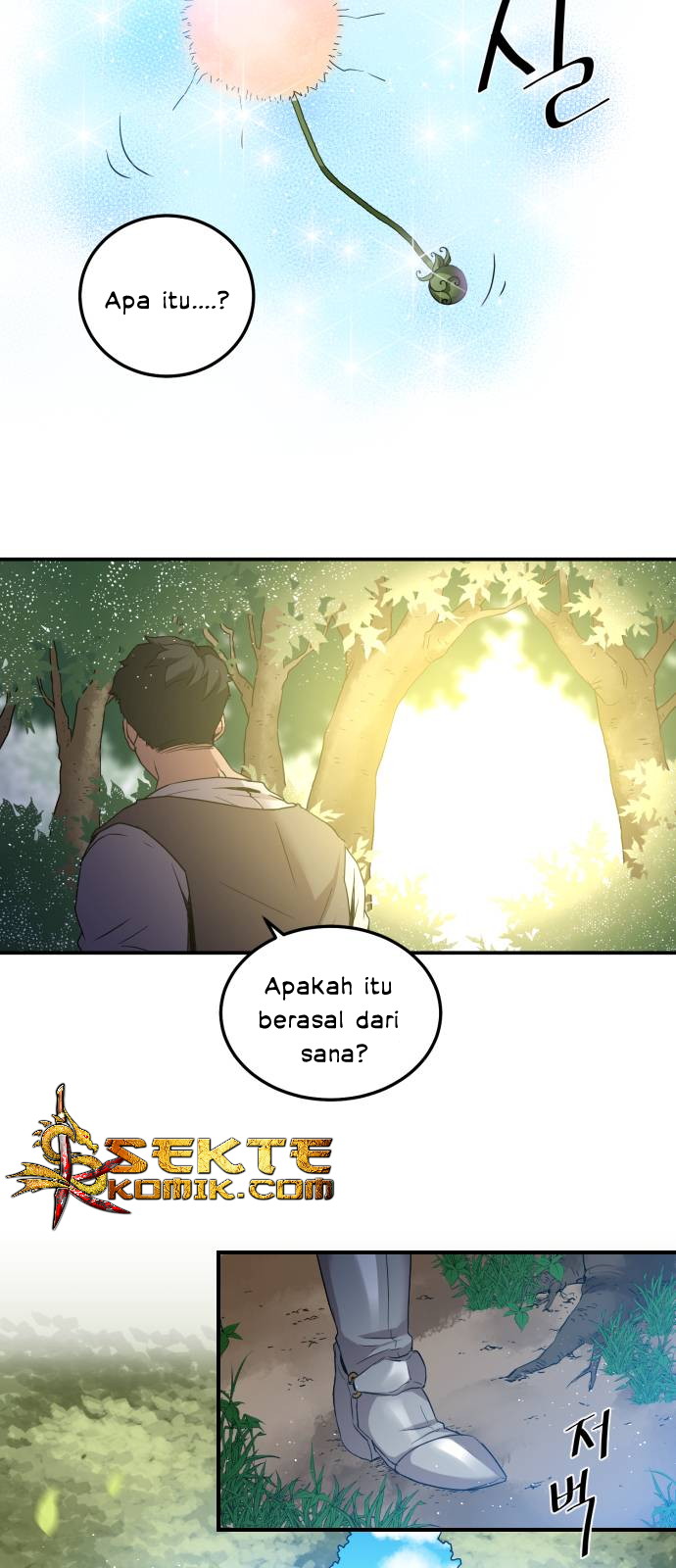 The Strongest Florist Chapter 2 - halaman 7