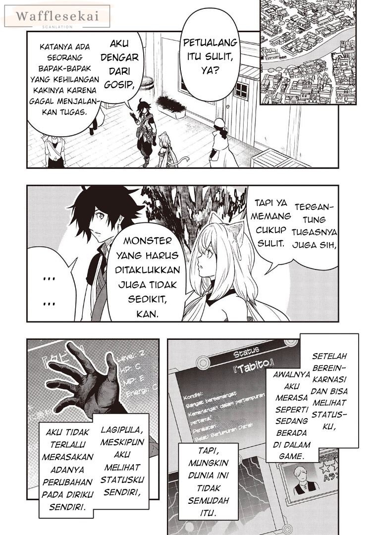 The Strongest Florist Chapter 22 - halaman 12