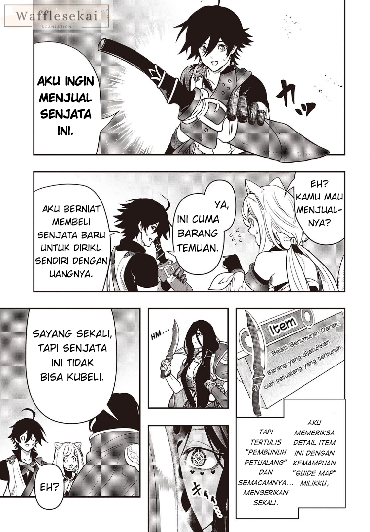 The Strongest Florist Chapter 22 - halaman 17