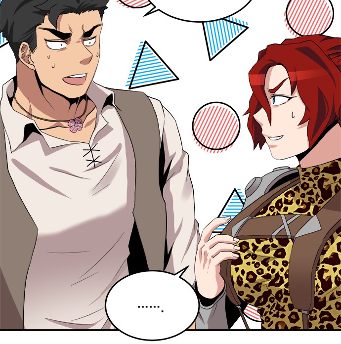 The Strongest Florist Chapter 22 - halaman 47
