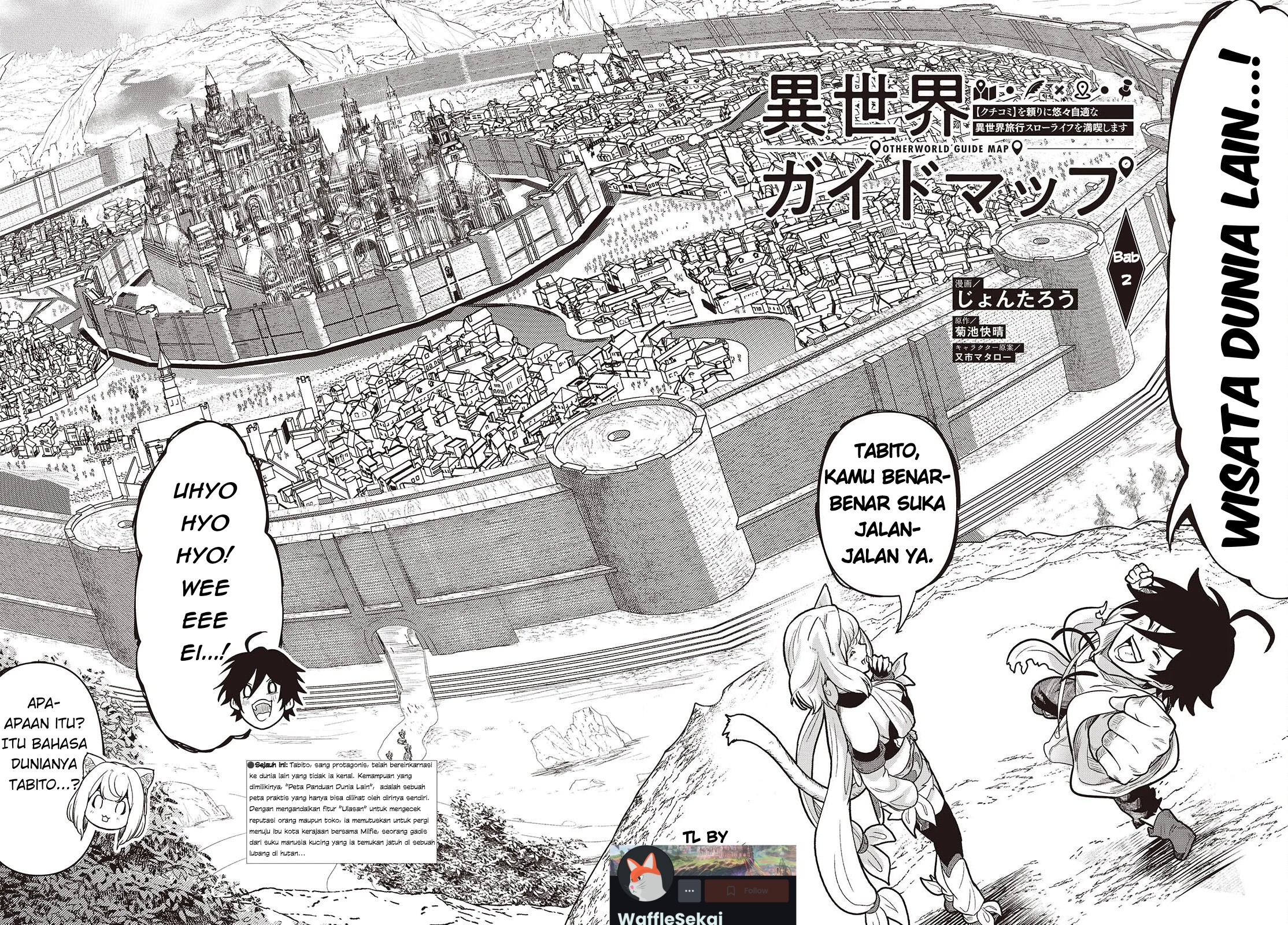 The Strongest Florist Chapter 23 - halaman 2