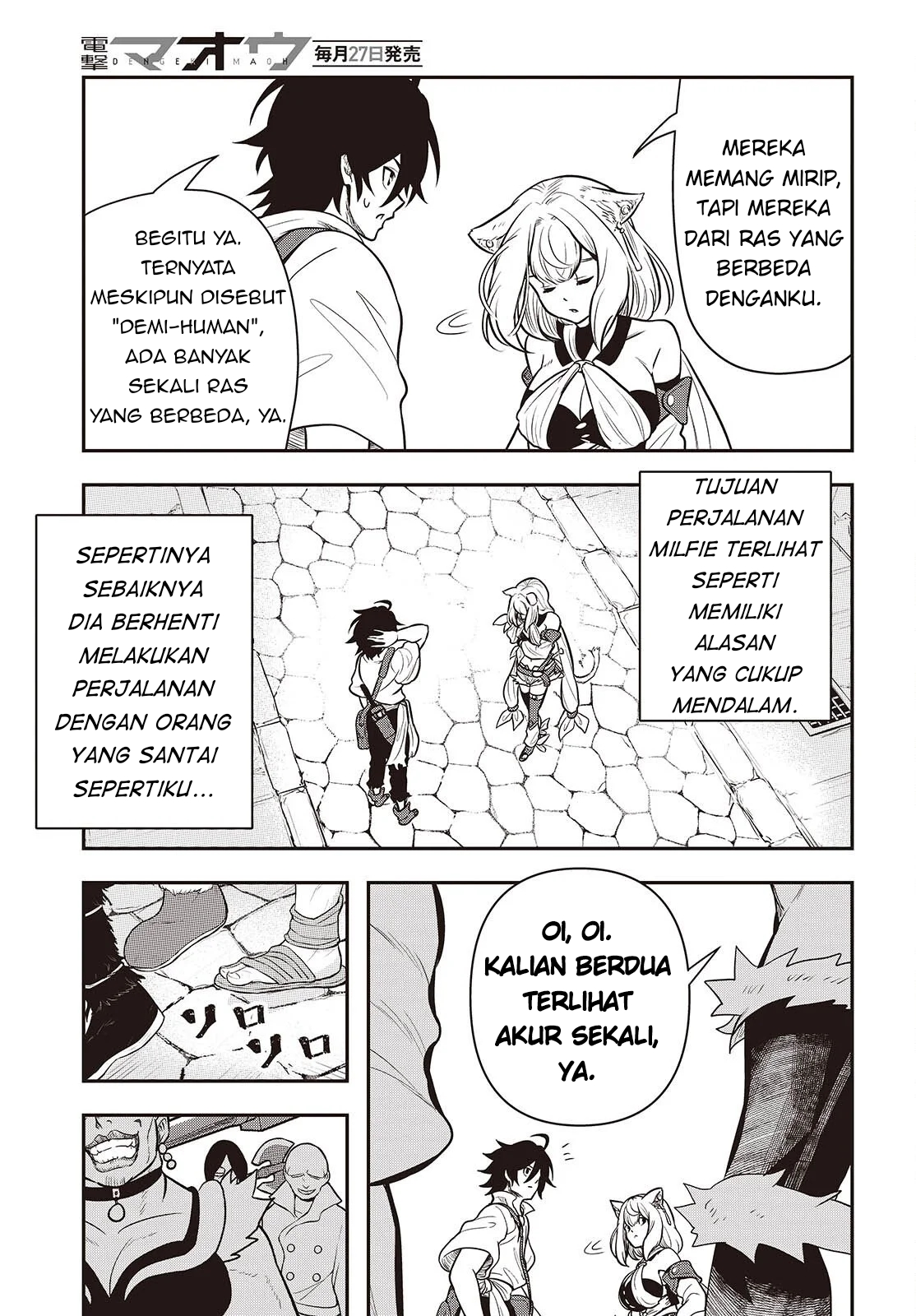 The Strongest Florist Chapter 23 - halaman 20