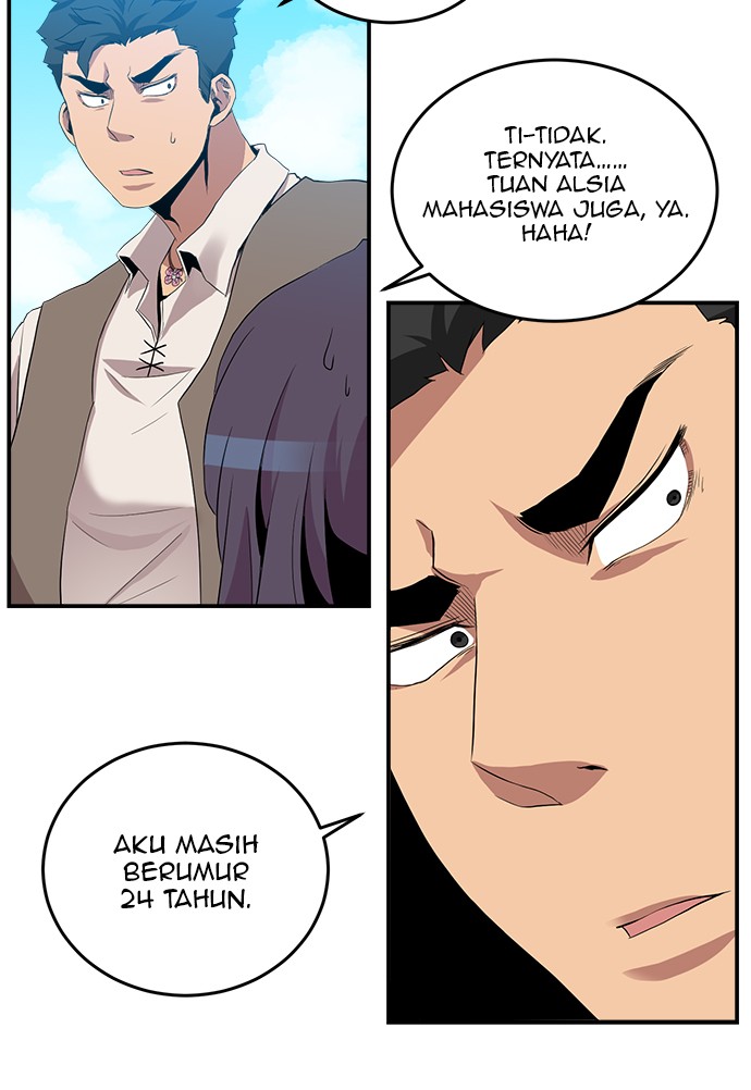 The Strongest Florist Chapter 23 - halaman 48