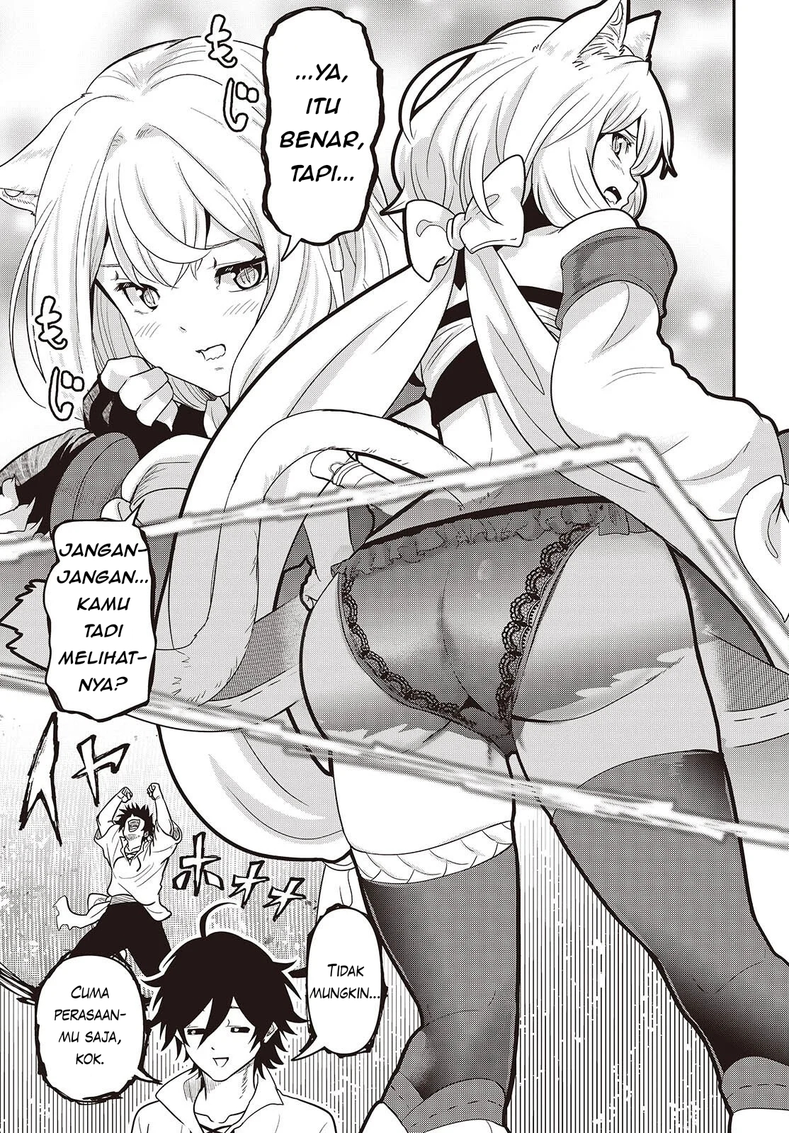 The Strongest Florist Chapter 24 - halaman 16