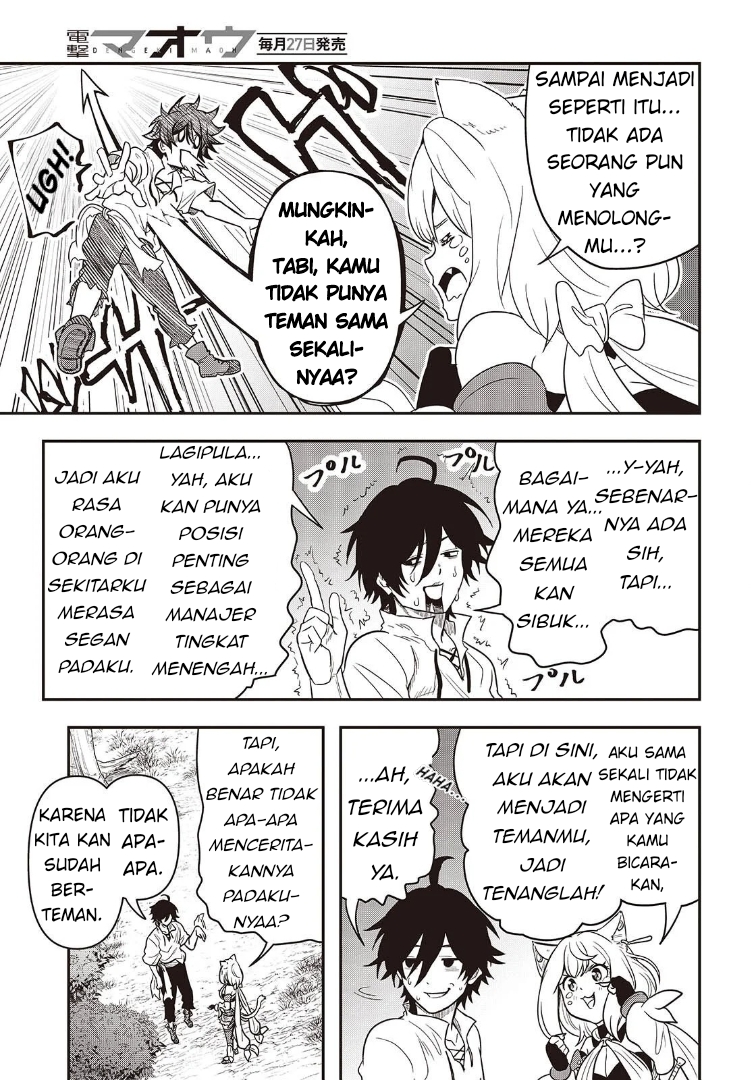 The Strongest Florist Chapter 24 - halaman 18