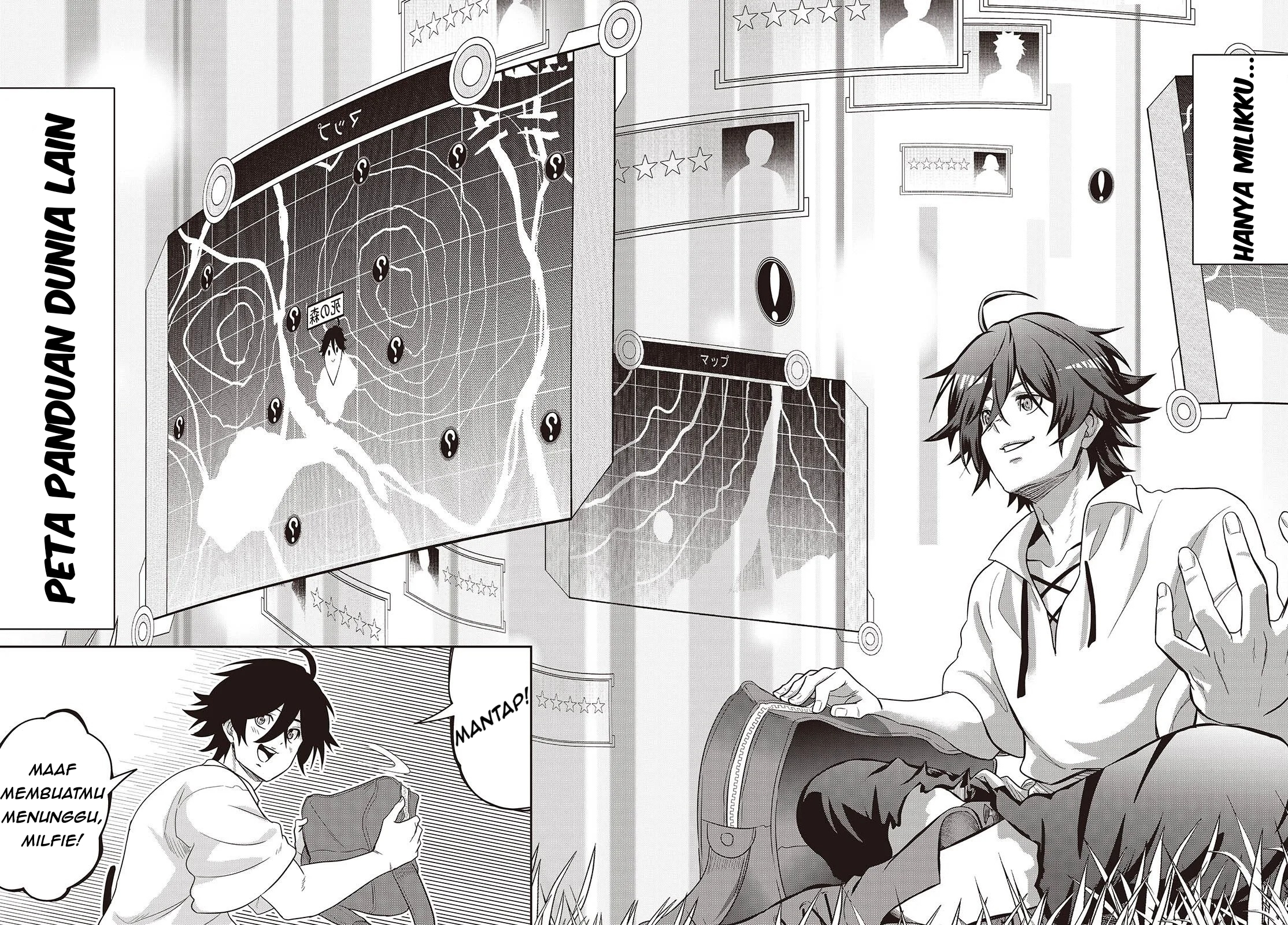 The Strongest Florist Chapter 24 - halaman 34