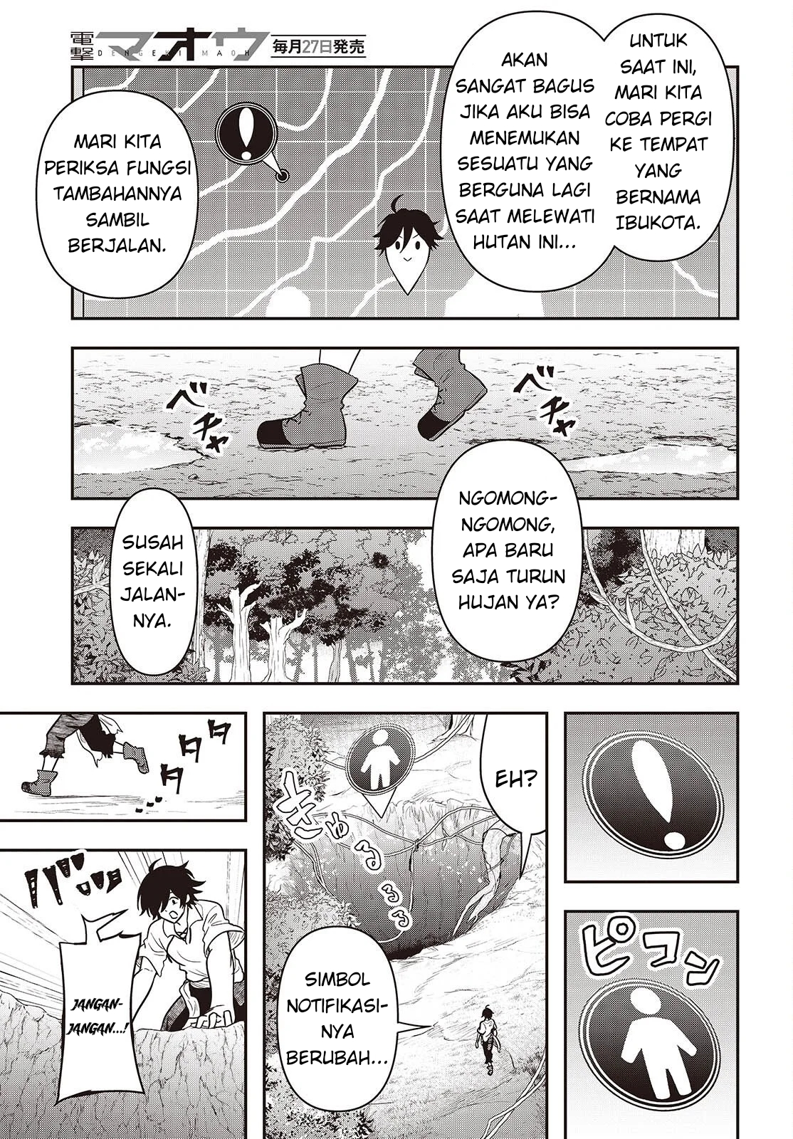 The Strongest Florist Chapter 24 - halaman 8
