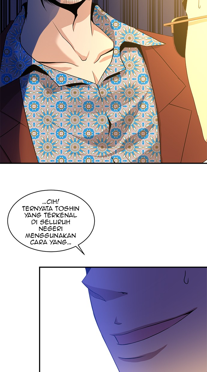 The Strongest Florist Chapter 28 - halaman 26