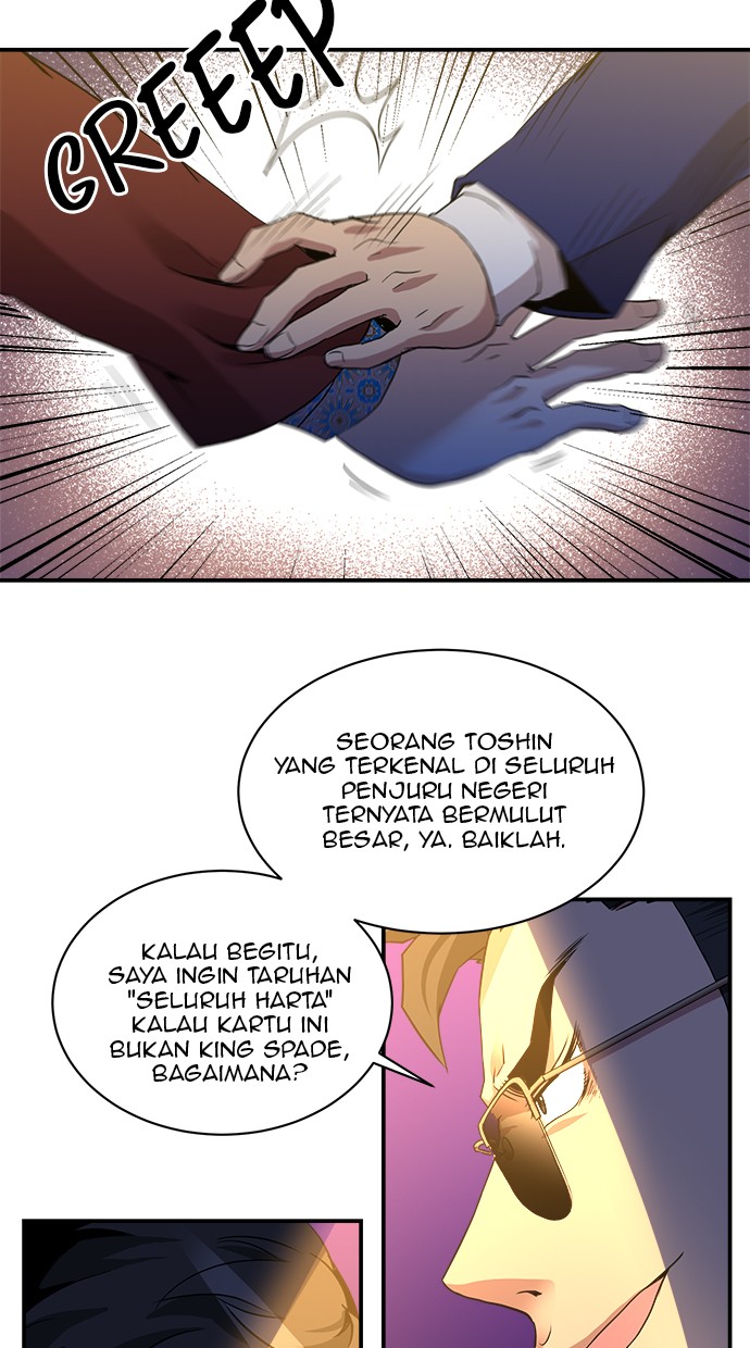 The Strongest Florist Chapter 28 - halaman 39