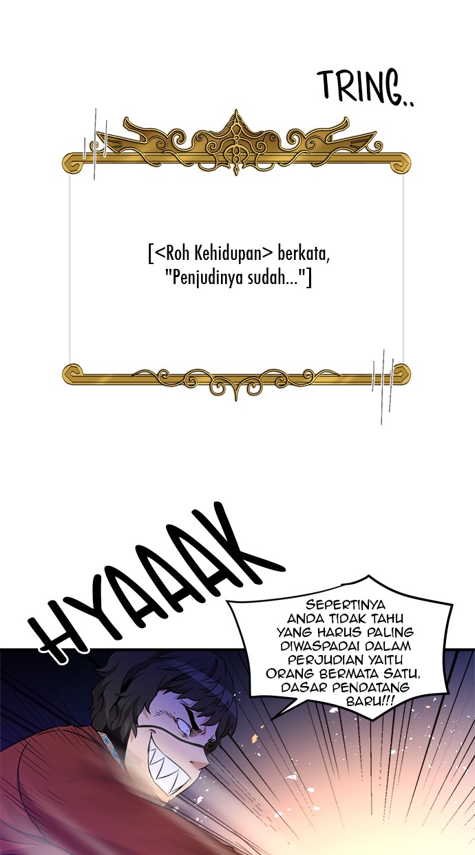 The Strongest Florist Chapter 28 - halaman 41