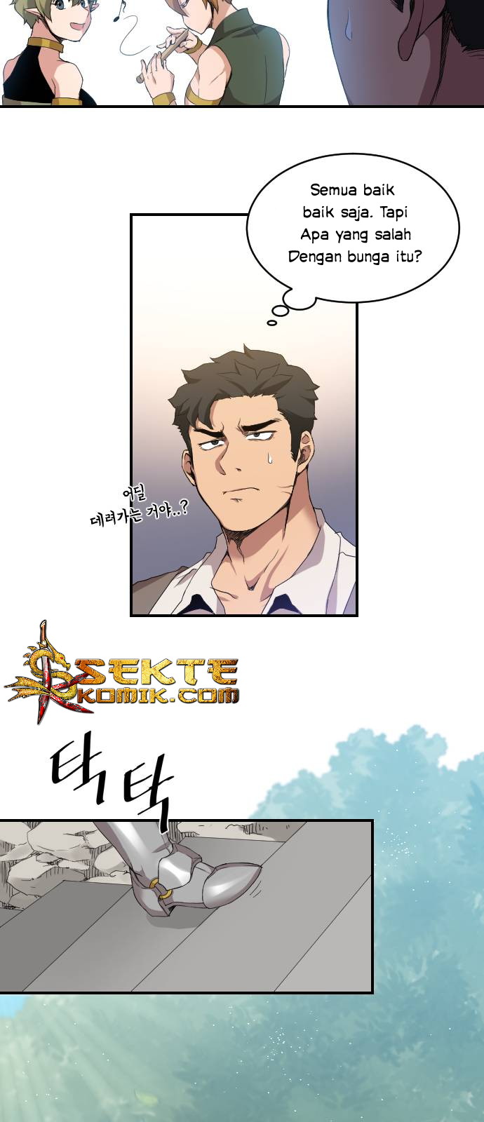 The Strongest Florist Chapter 3 - halaman 17