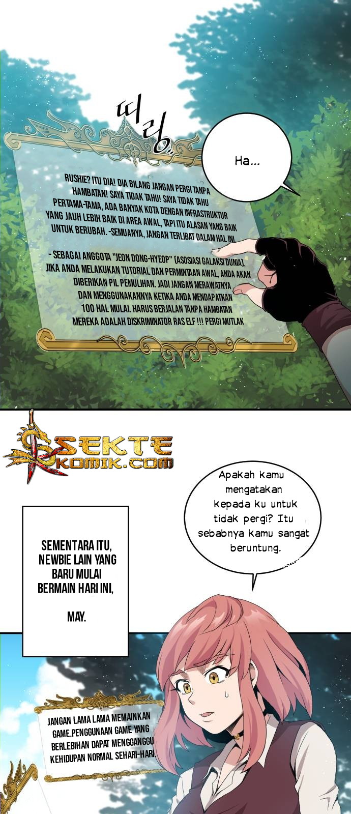 The Strongest Florist Chapter 3 - halaman 2