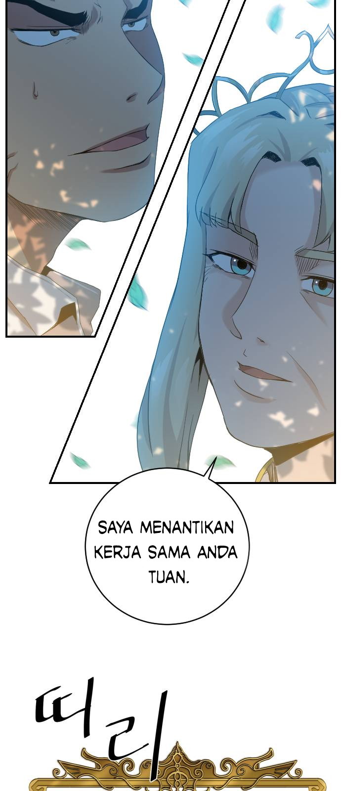 The Strongest Florist Chapter 3 - halaman 45