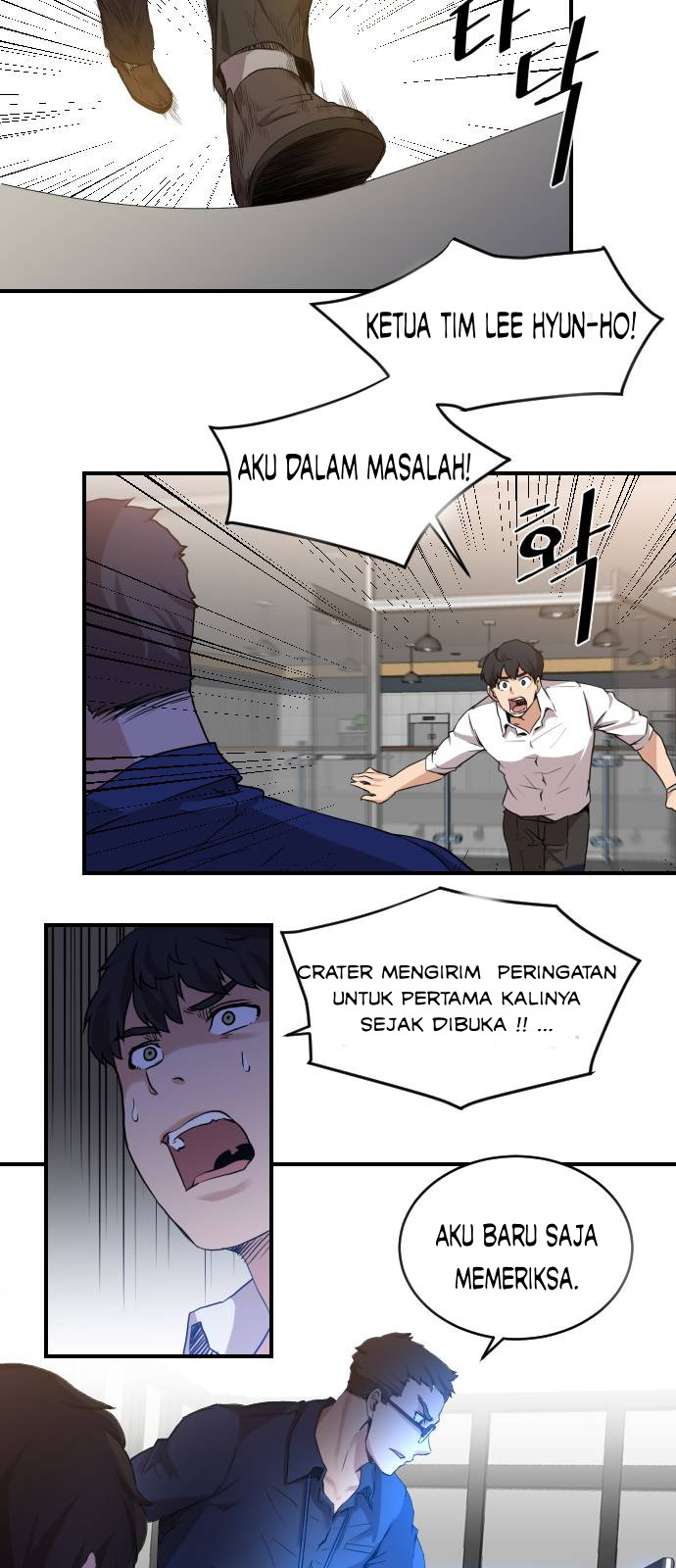 The Strongest Florist Chapter 3 - halaman 49