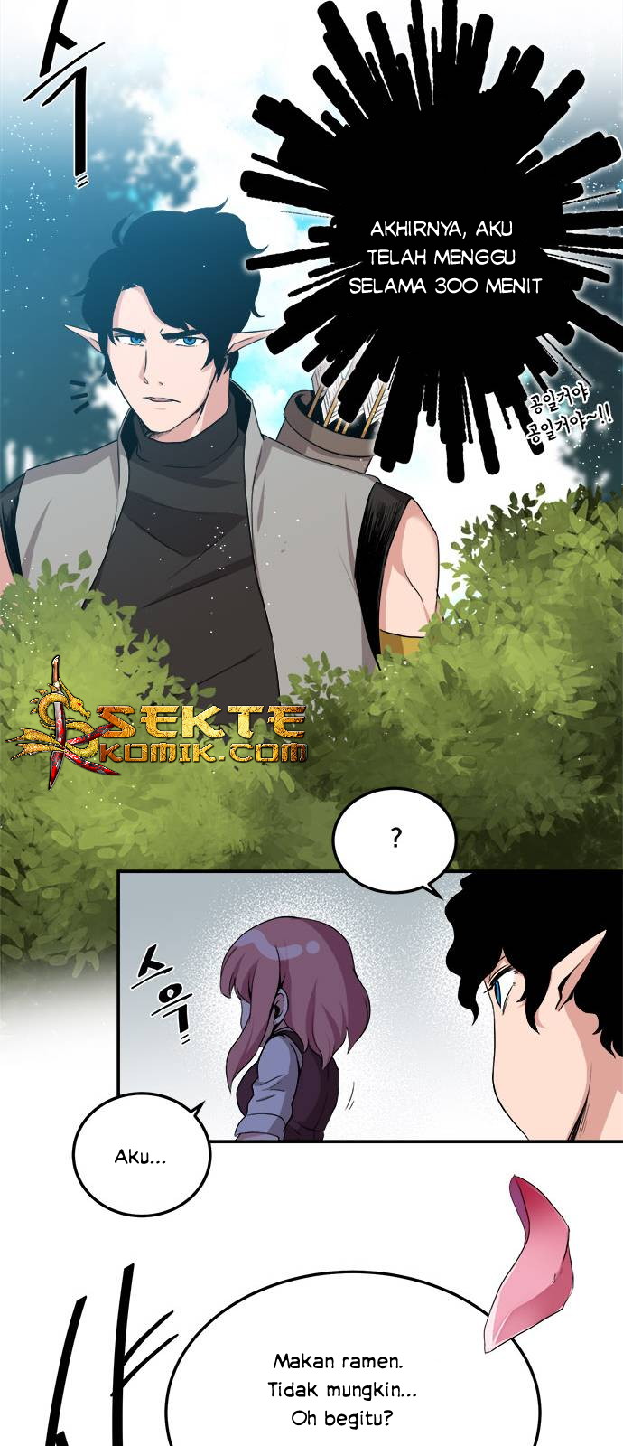 The Strongest Florist Chapter 3 - halaman 8