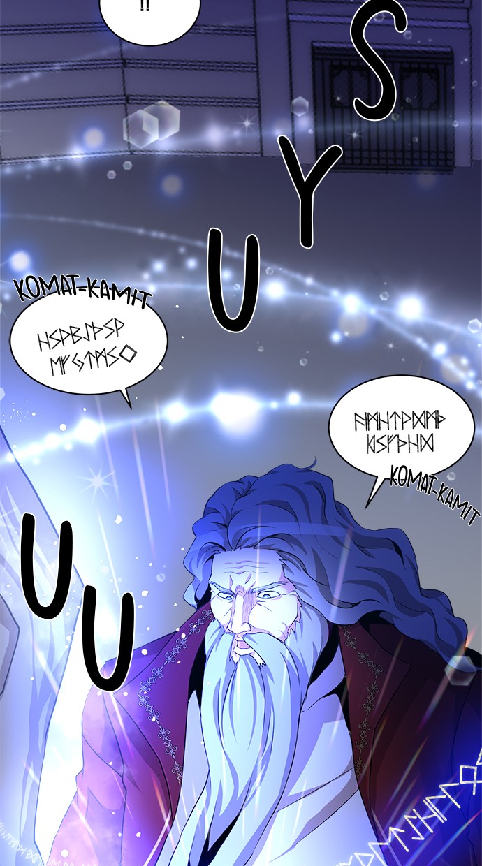 The Strongest Florist Chapter 30 - halaman 50