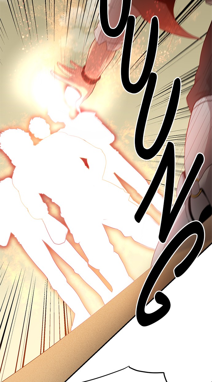 The Strongest Florist Chapter 31 - halaman 51