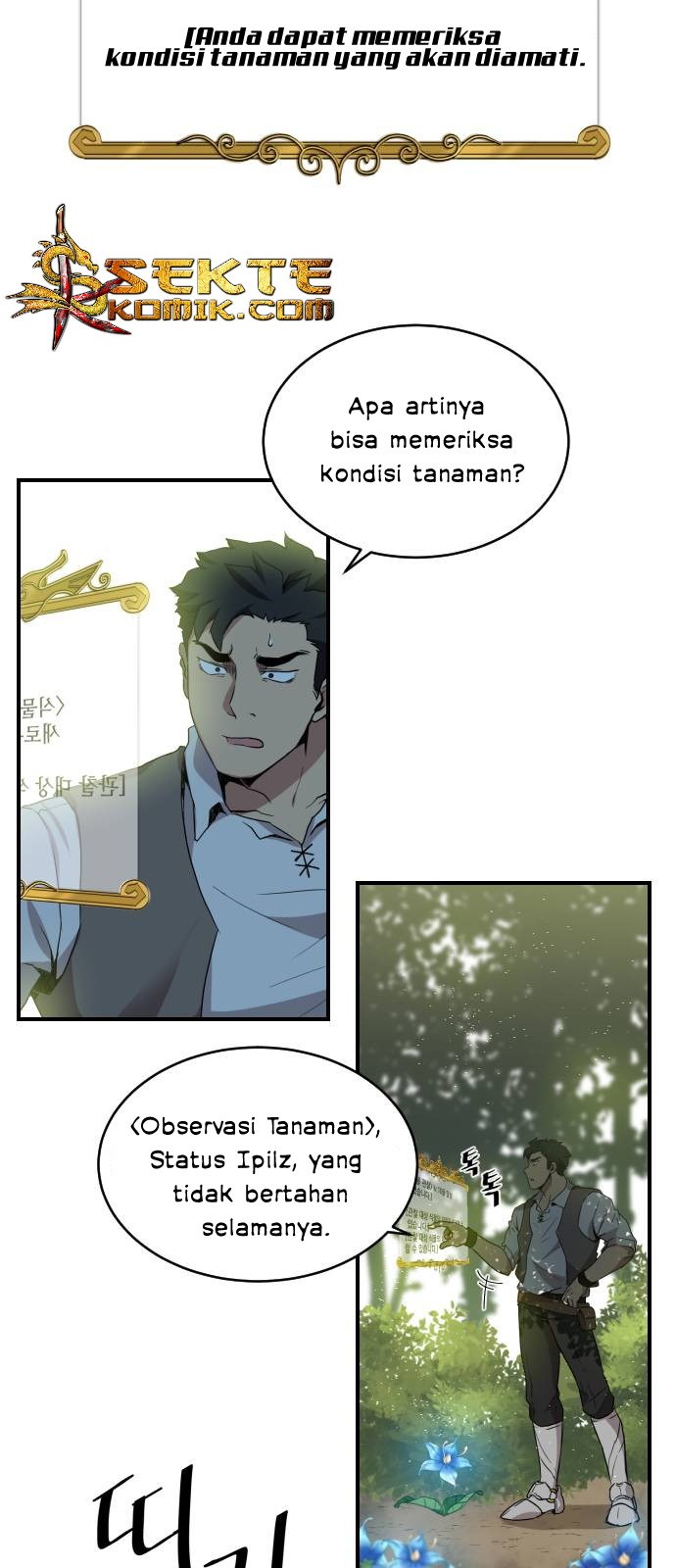 The Strongest Florist Chapter 4 - halaman 11